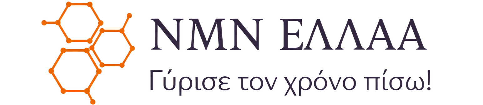 NMN Ellada